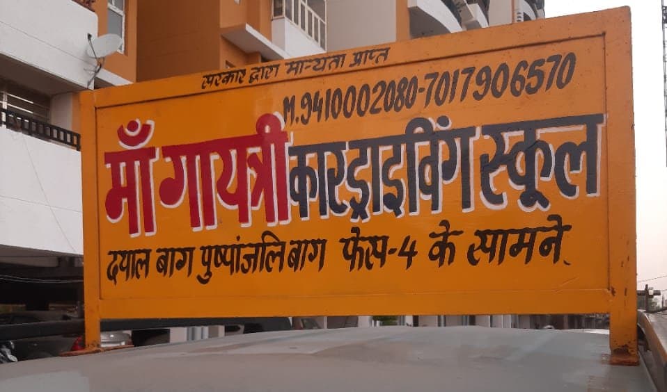 गैलरी फोटो 4